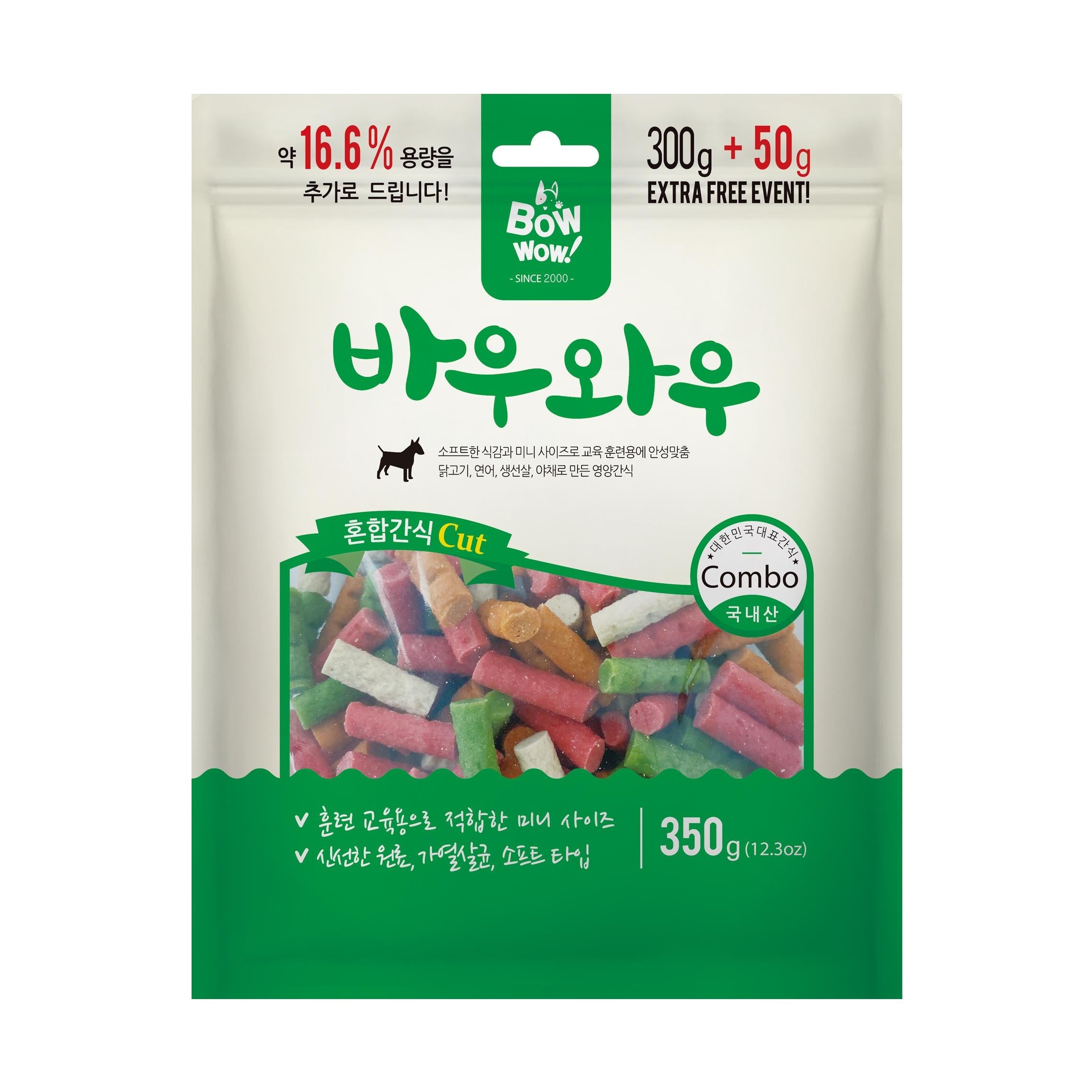 Bow wow mixed cut dog treats 350g