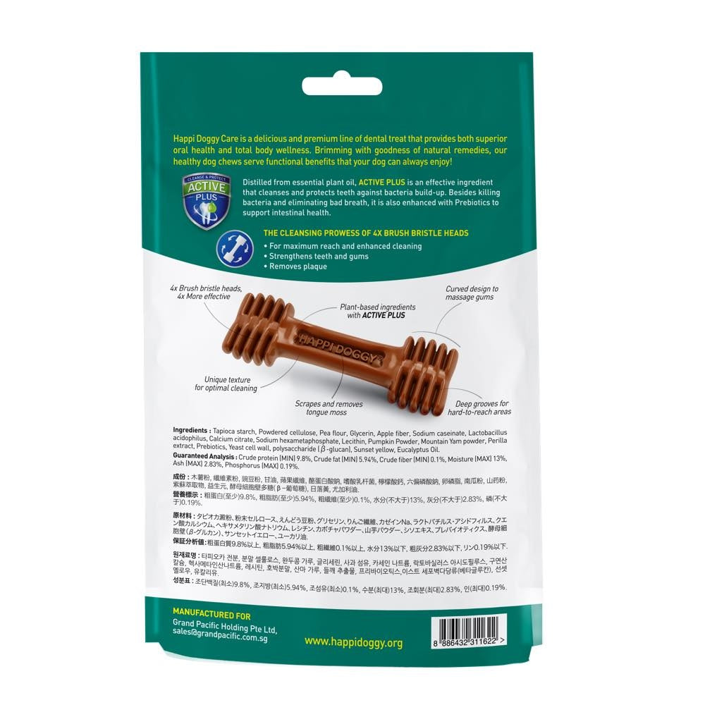 Happi Doggy Care Digestive Support Pumpkin & Mountain Yam Dental Dog Chew 150g