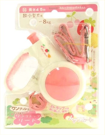 Petz Route Retractable Leash Extra Small